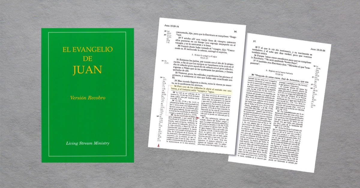 Evangelio de Juan para estudio bíblico